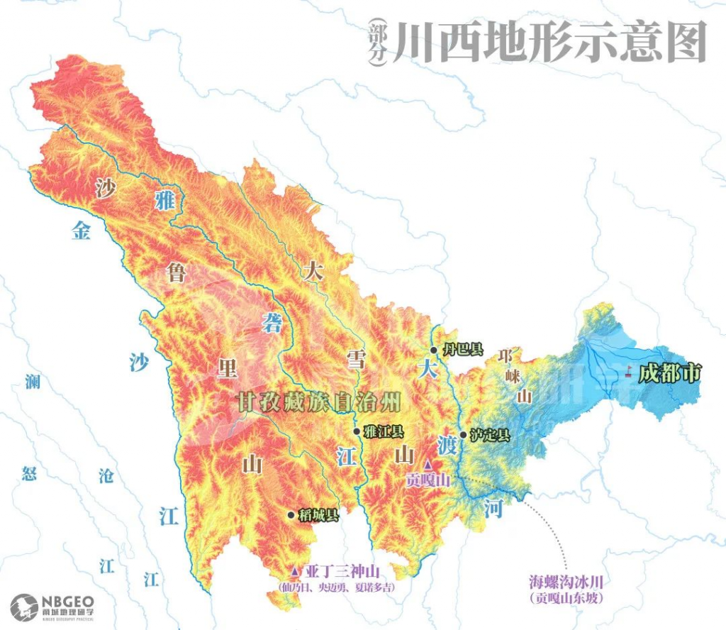 川西地理研学考察日志——海螺沟冰川