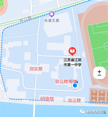 “足不出校”培养地理实践力——借助校园资源培养地理实践力的尝试